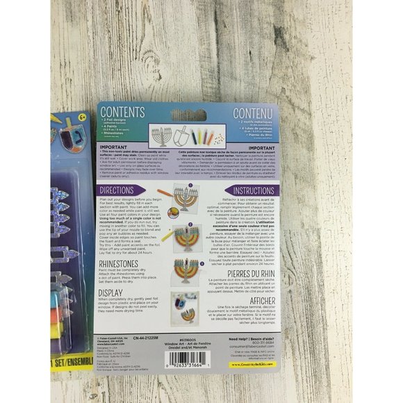 Lot of 2 Creativity for Kids Hanukkah Holiday Dreidel Menorah Window Art Kits - Picture 3 of 5